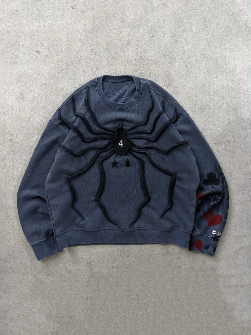 HISOKA PHANTOM TROUPE SWEATSHIRT | HXH