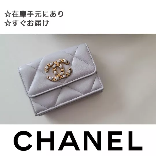 Arrive immediately∞ Domestic ■19 Small Flap Wallet