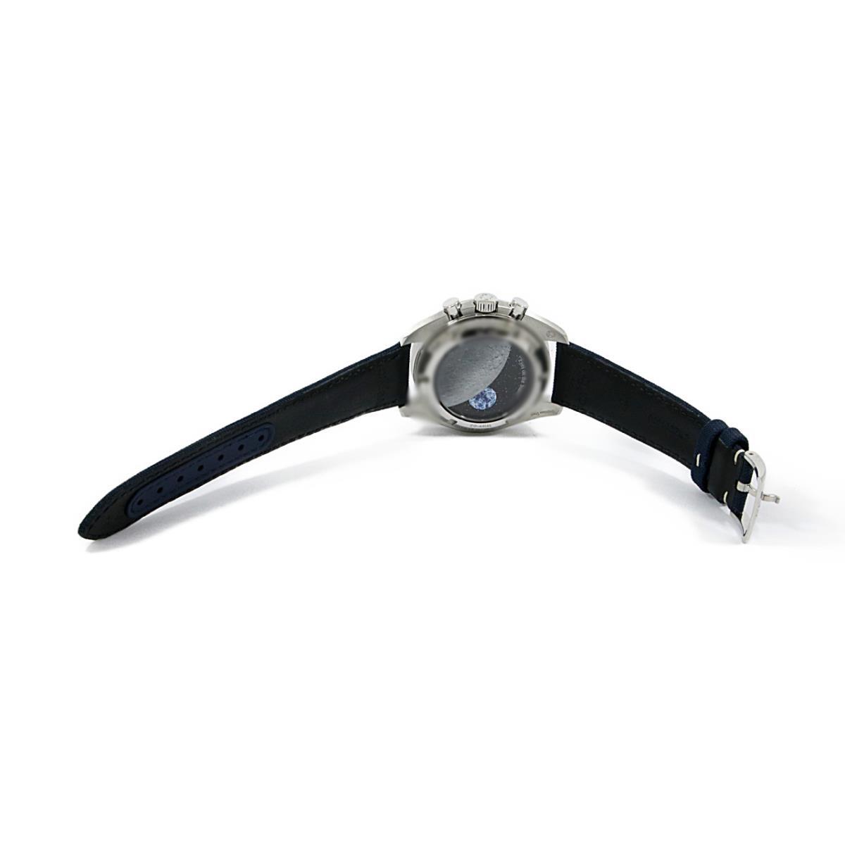 Stainless Steel & Nylon Strap 310.32.42.50.02.001