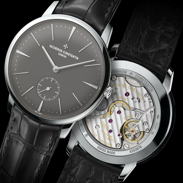 Patrimony Manual Winding 1110U/000P-B087 42 mm