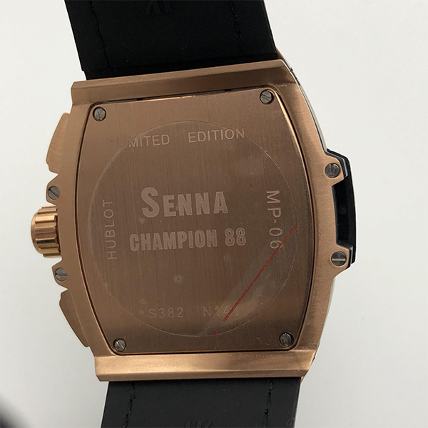 SPIRIT OF BIG BANG 601.OM.0183.LR 45MM