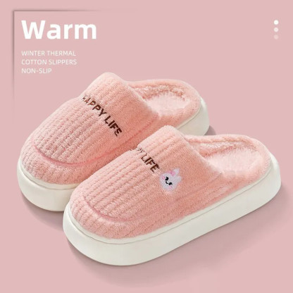 New Cotton Slippers For Women's Winter Indoor Home Fur Slippers With Thick Sole And Anti Slip Winter Style For Home Use(MTX2314)
