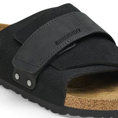 Kyoto Nubuck-Suede Leather - Black