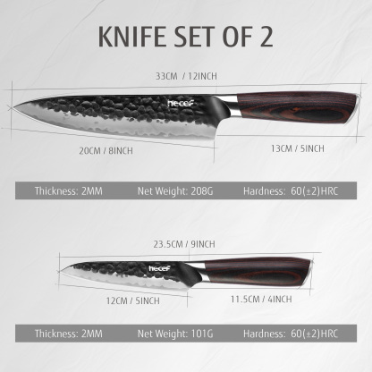 Hecef 2-Piece Kitchen Knife Set, 8-Inch Chef Knife & 5-Inch Utility Knife, 9Cr18Mov High Carbon Stainless Steel, Hammered Clad Blade with Pakkawood Handle, Razor Sharp Cooking Knives