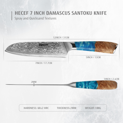 hecef 7in Damascus Chef Knife, High Carbon Stainless Steel Ultra Sharp Janpanese Kitchen Knives with Resin Handle 