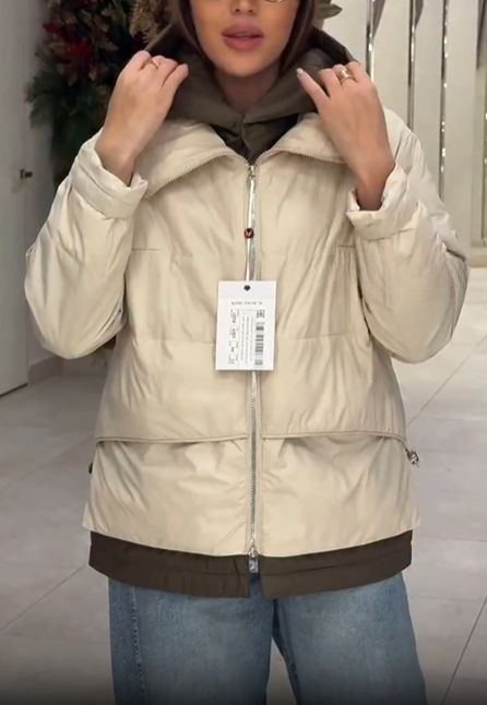 Short - Style Quilted Coat