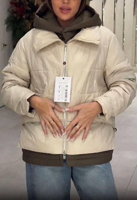 Short - Style Quilted Coat