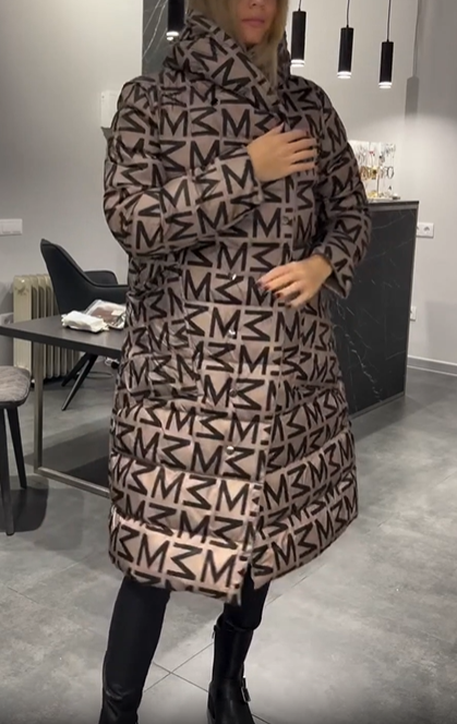 Beige reversible down jacket