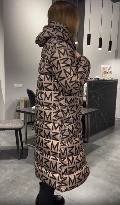 Beige reversible down jacket