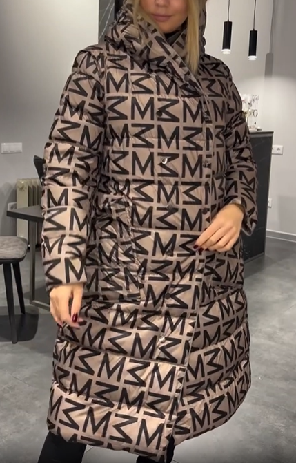 Beige reversible down jacket