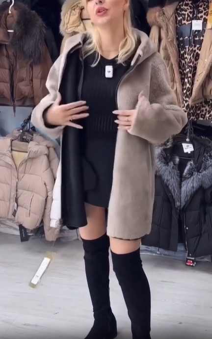 Reversible Suede Jacket