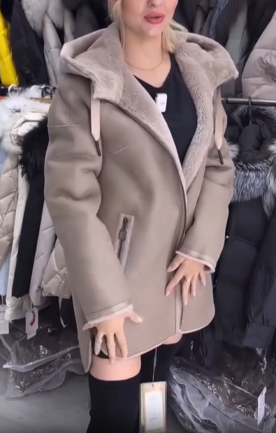 Beige Reversible Suede Jacket