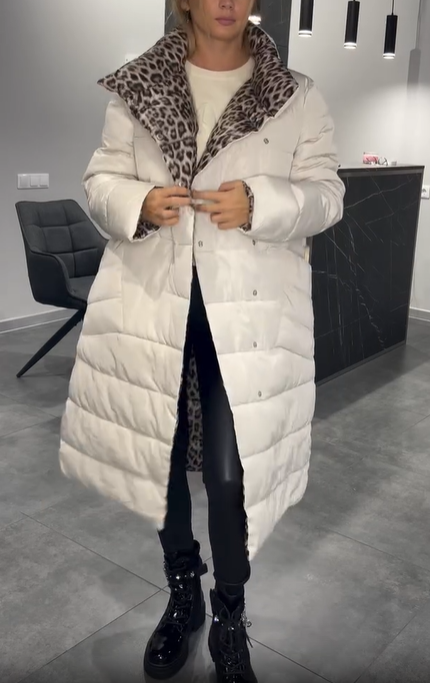 Reversible Down Coat with Leopard Print Detail