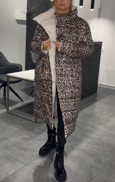 Reversible Down Coat with Leopard Print Detail