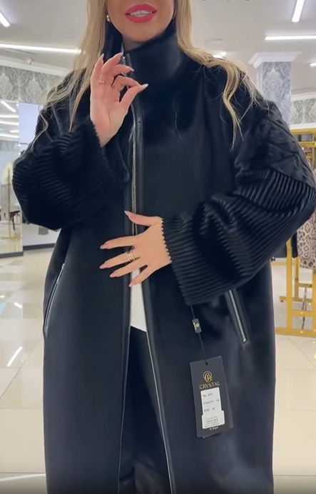 Faux Fur Coat with Textured Knit Details