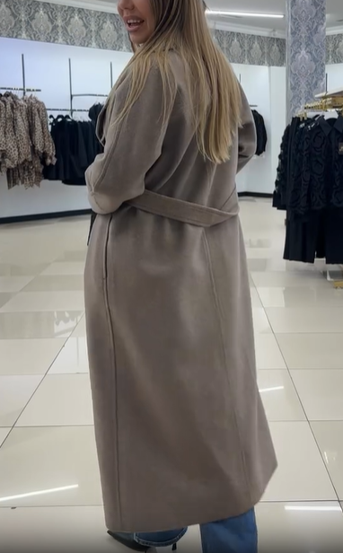 Wool Blend Coat With Belt