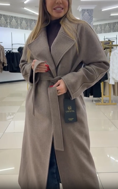 Wool Blend Coat With Belt