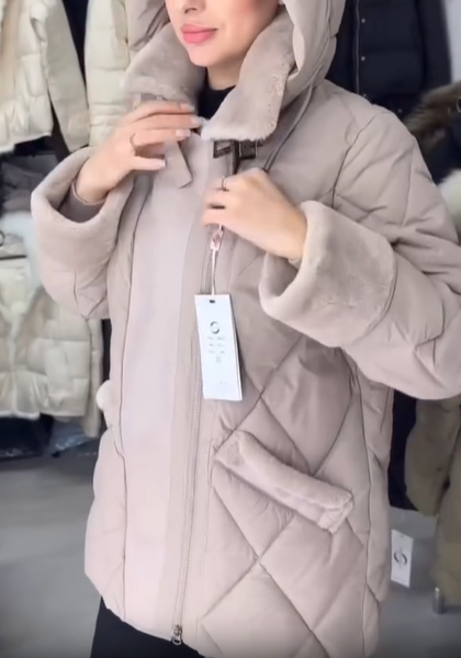 Quilted Puffer Jacket with Shearling - Style Trim