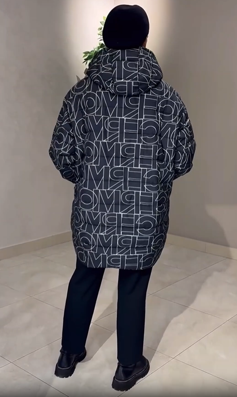 Printed Puffy Jacket