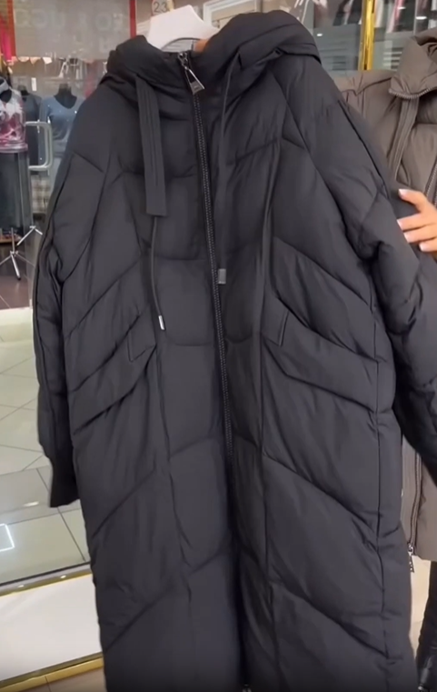 Hooded Drawstring Puffer Coat