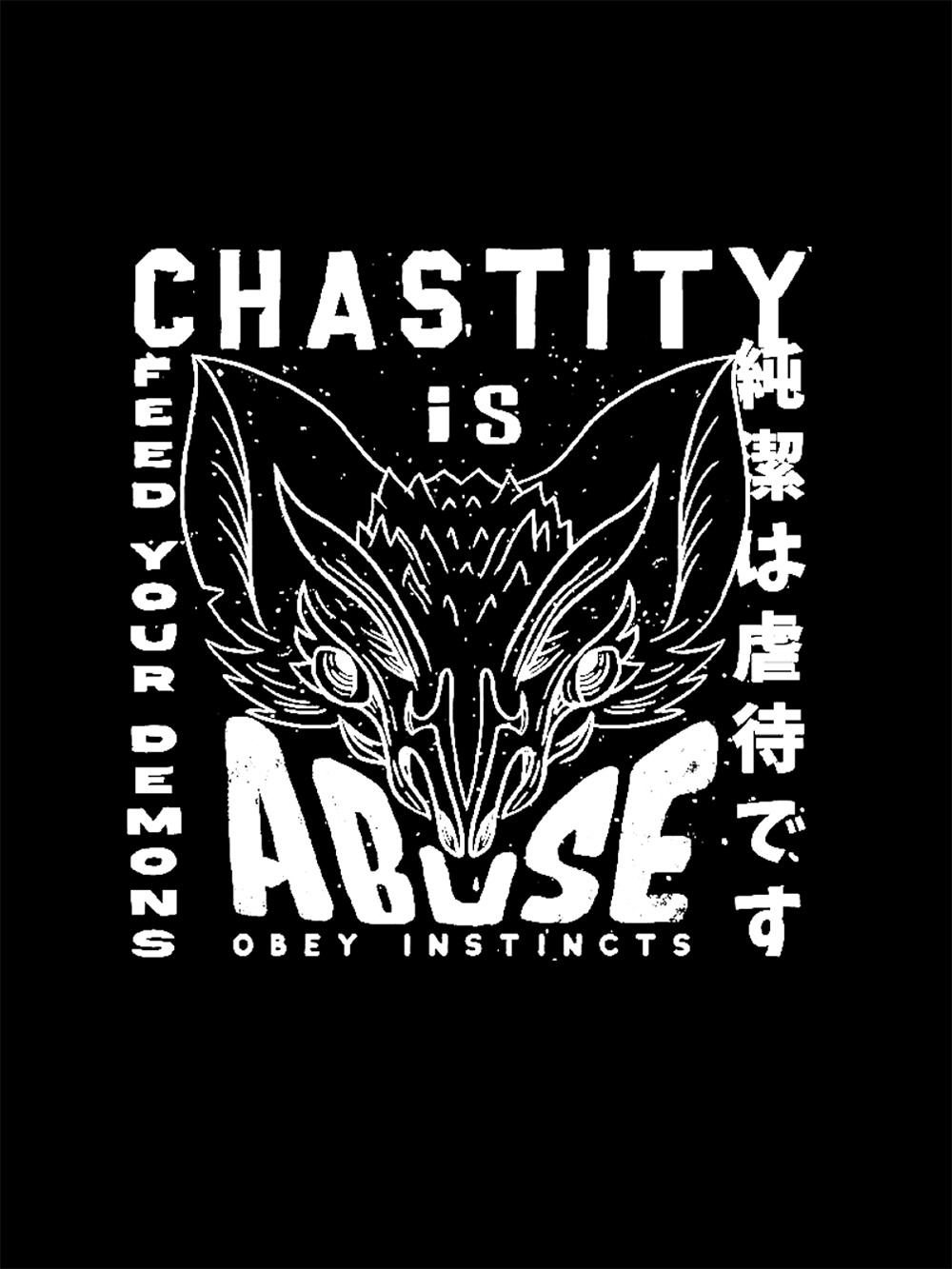 Chastity Is Abuse Washed Tshirt