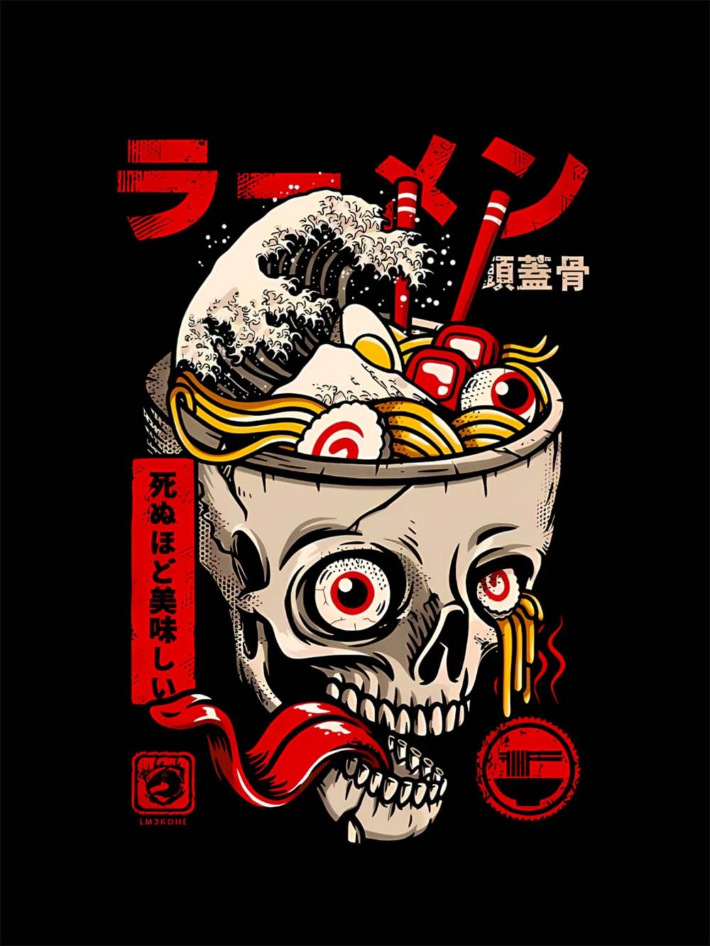 Skull Cup of Ramen Washed Tshirt