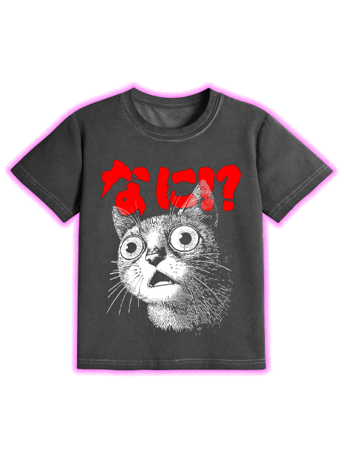 What!? Washed Slim Tshirt