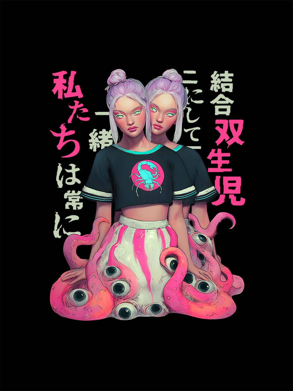 Twins of the Abyss Washed Tshirt