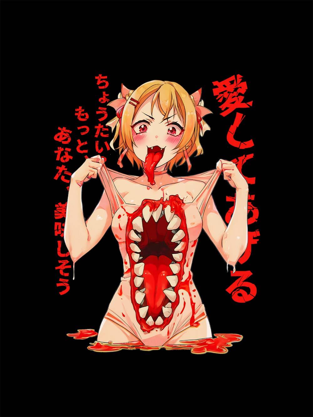 Love Devours All Washed Tshirt