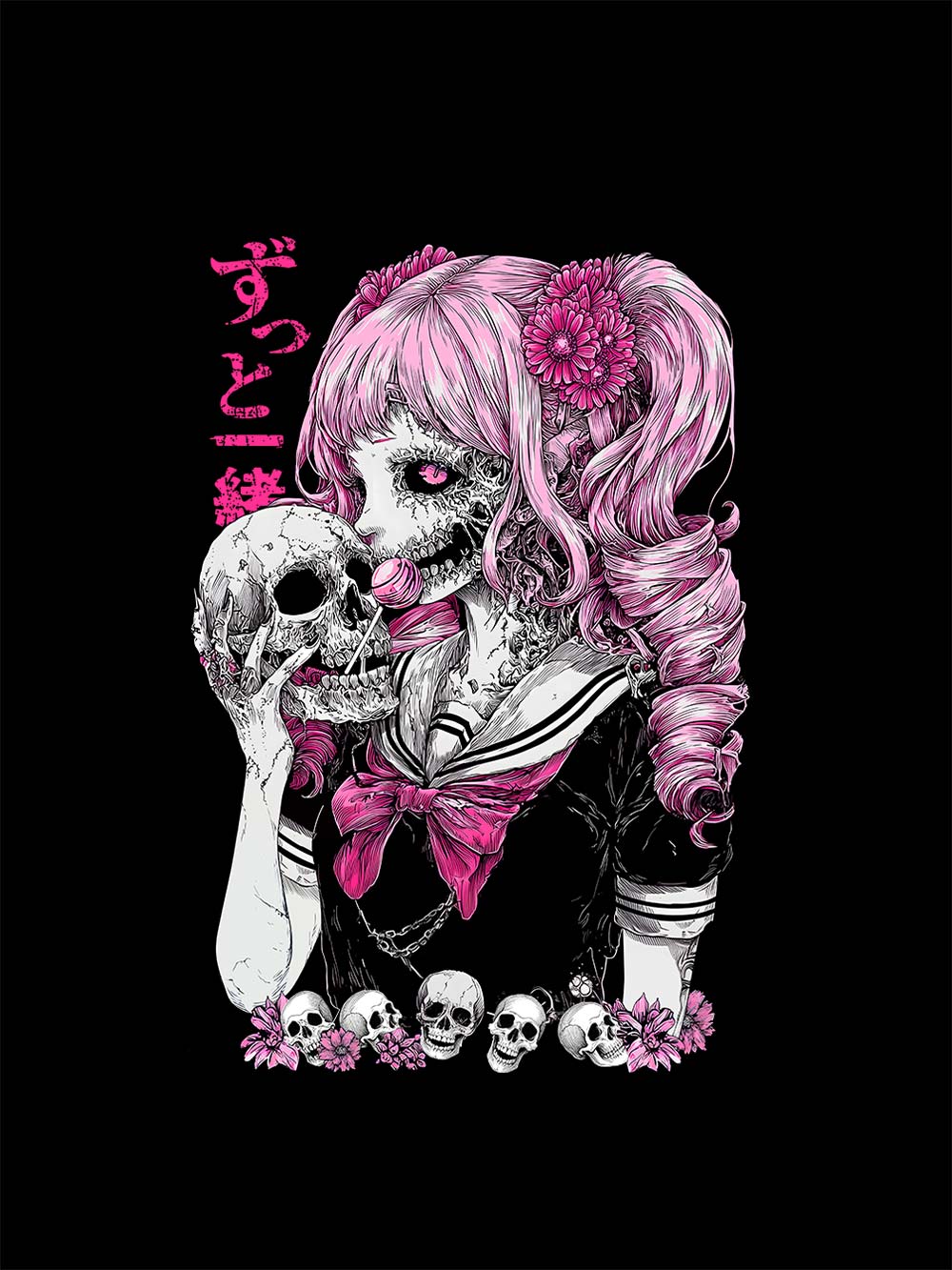 Eternal Bond of Decay Washed Tshirt