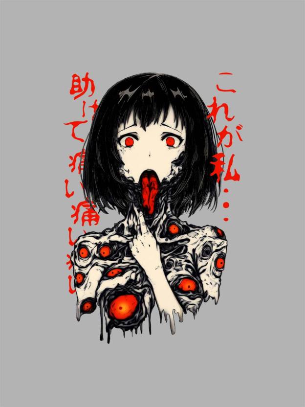 This Is Me: Help Me Washed Tshirt