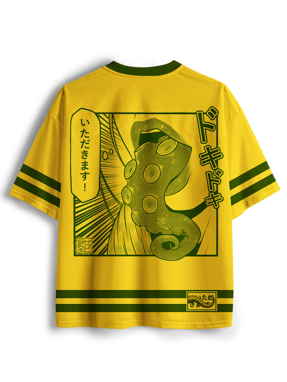 Tentacle Mesh Jersey