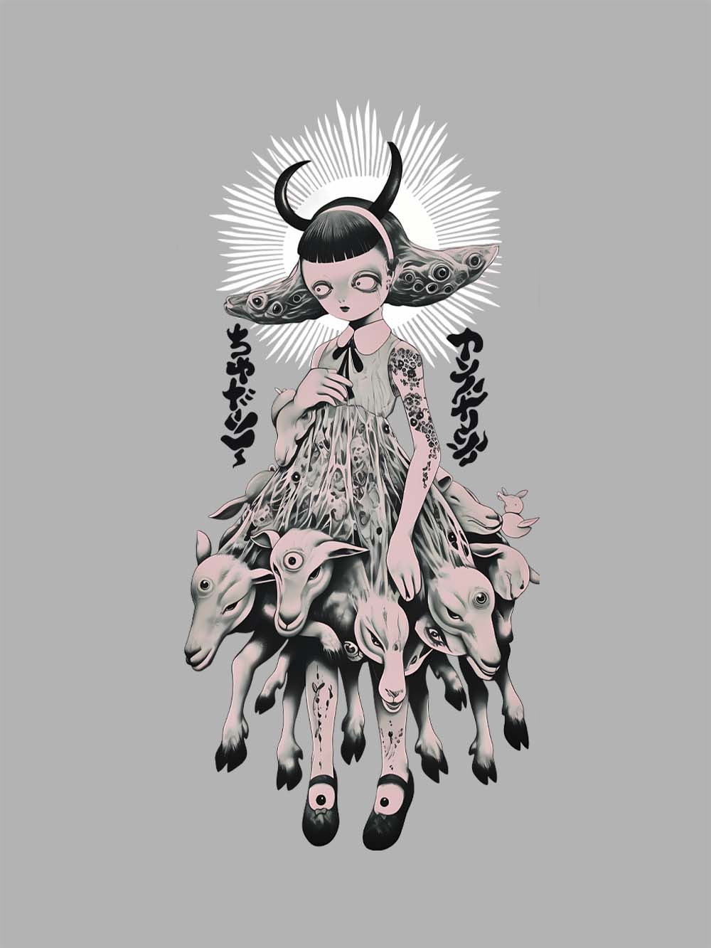 The Girl of Many Eyes Washed Tshirt