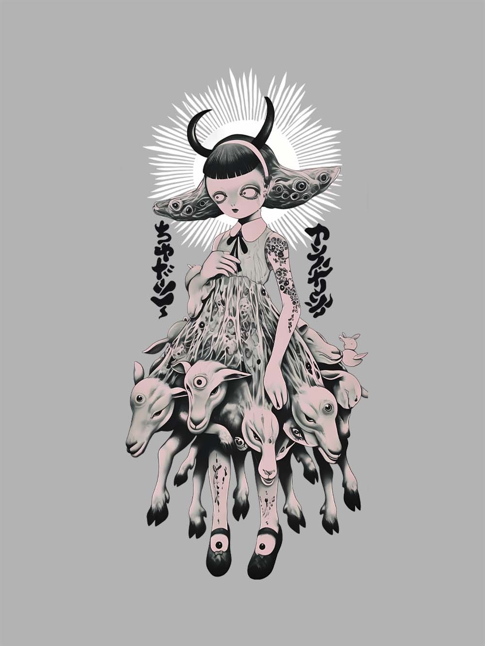 The Girl of Many Eyes Washed Tshirt