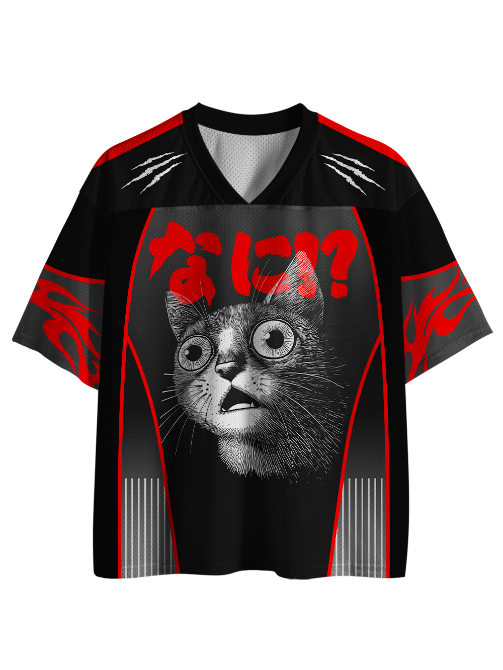 What!? Mesh Jersey