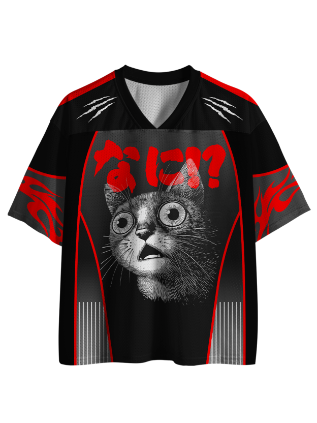 What!? Mesh Jersey