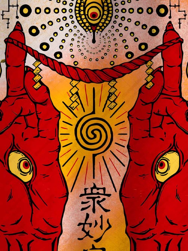 The Mystical Gate Graphic T-shirt