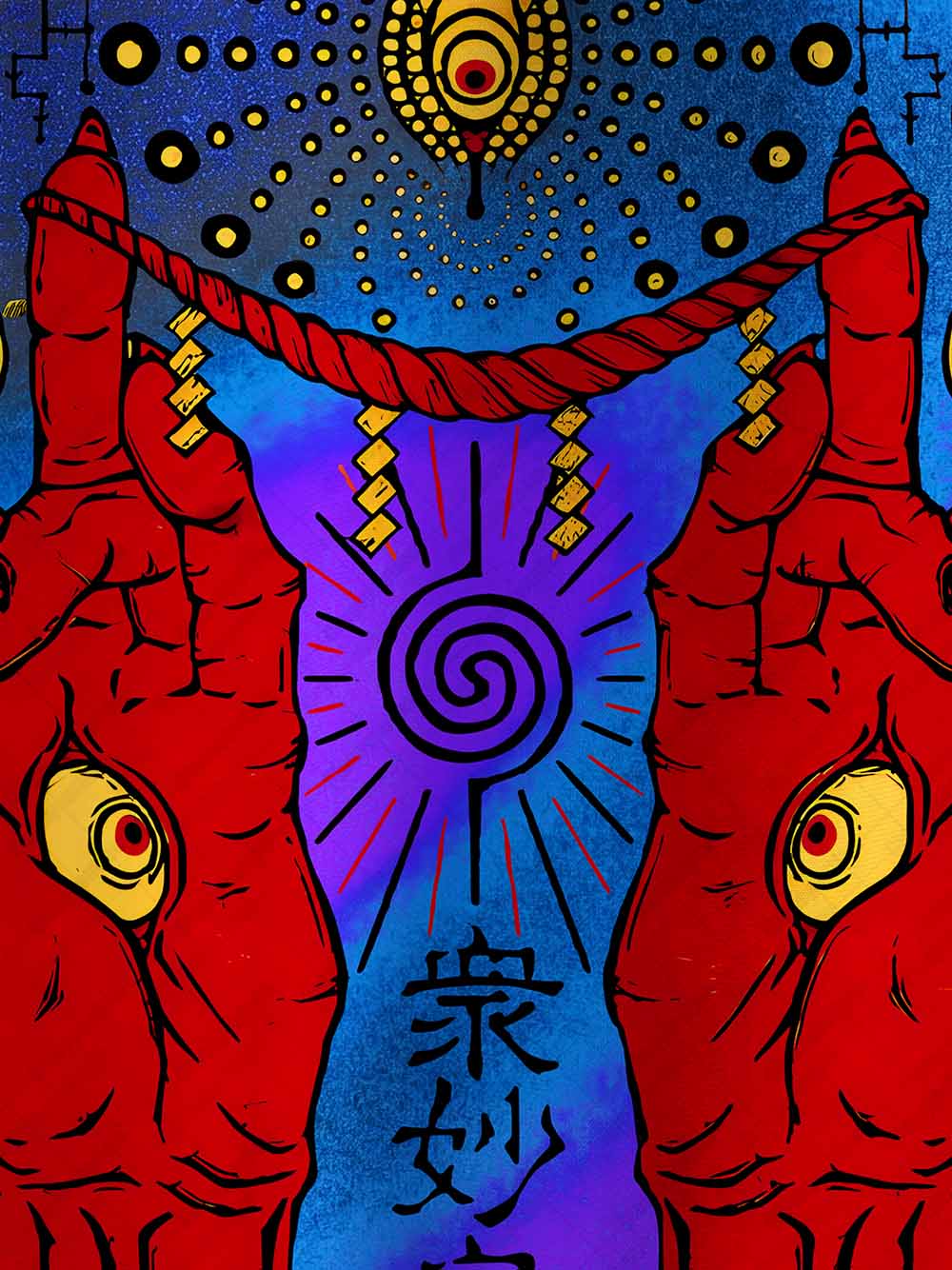 Trippy Portal Graphic T-shirt