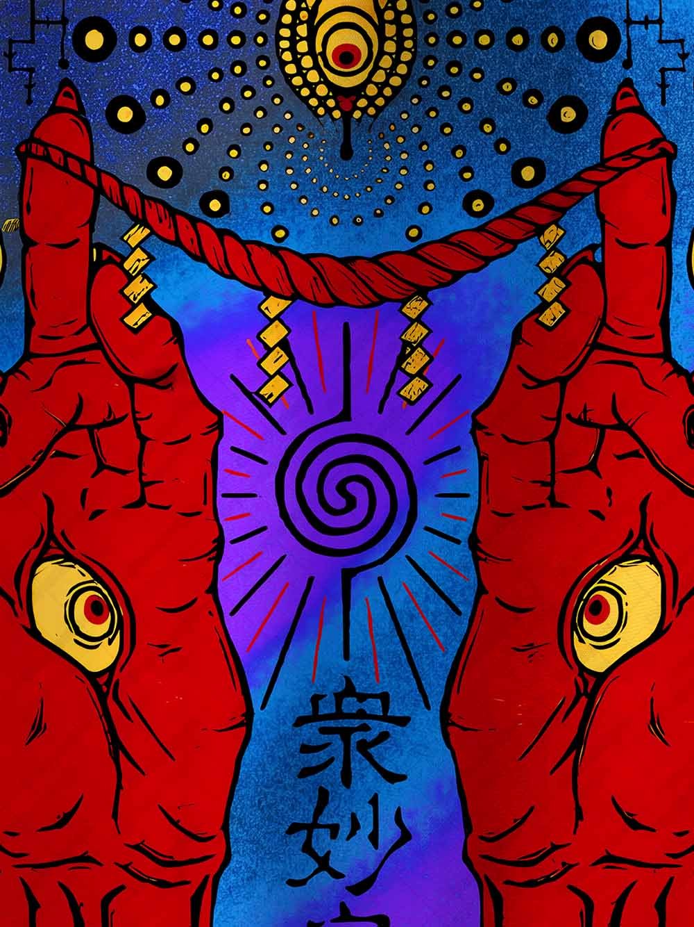 Trippy Portal Graphic T-shirt