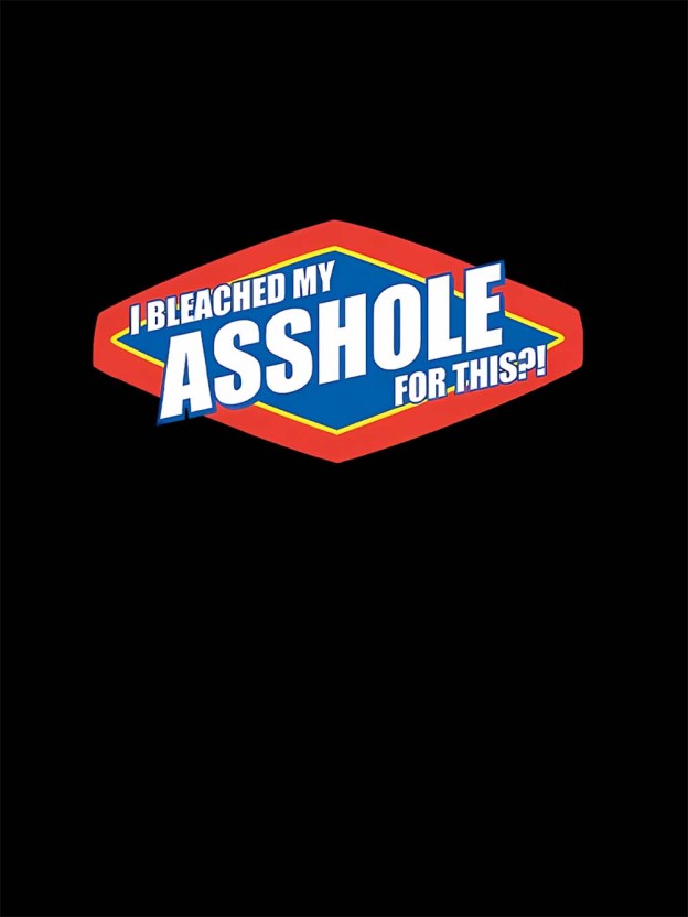 Unexpected Sacrifices Washed Tshirt