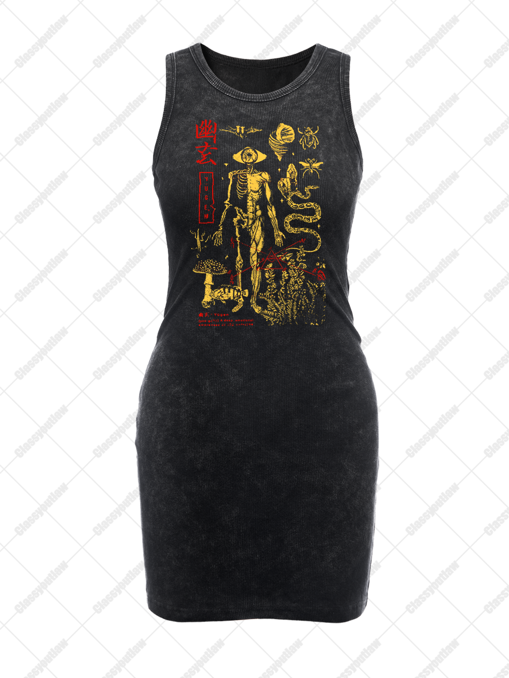 COSMIC YūGEN VINTAGE BODYCON TANK DRESS