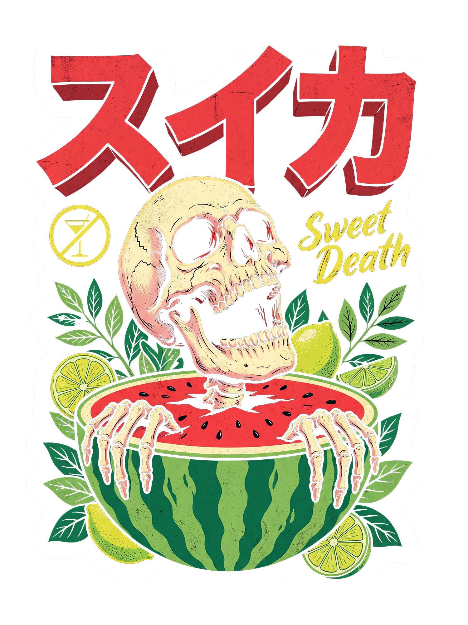 SWEET DEATH WATERMELON SKULL AAA WASHED TSHIRT