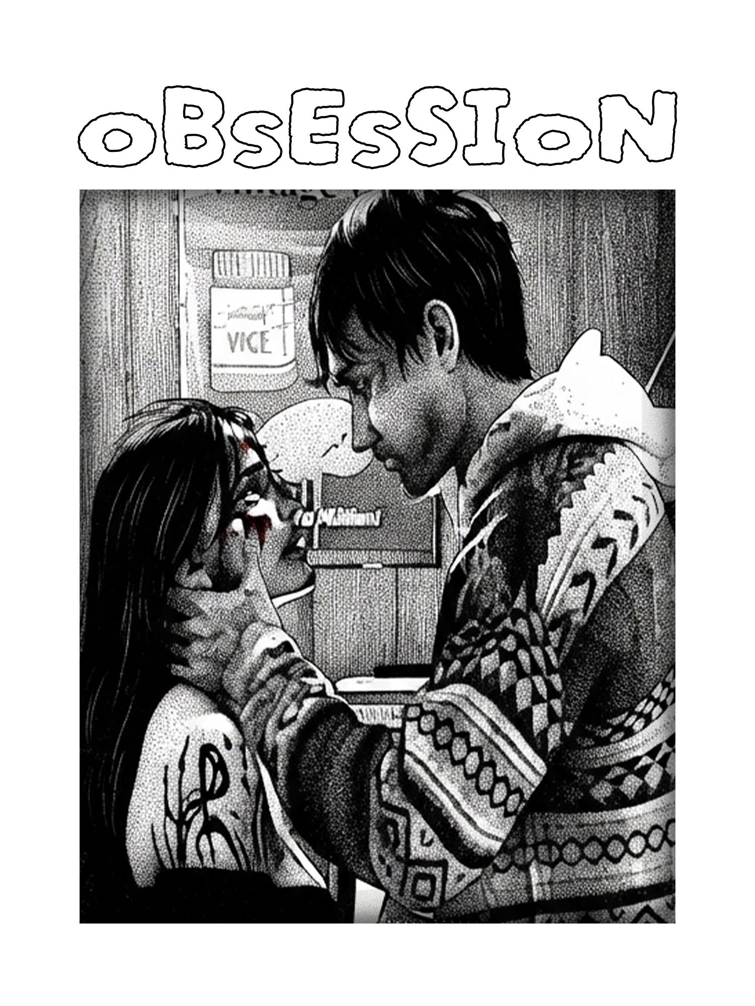 OBSESSION AAA WASHED TSHIRT