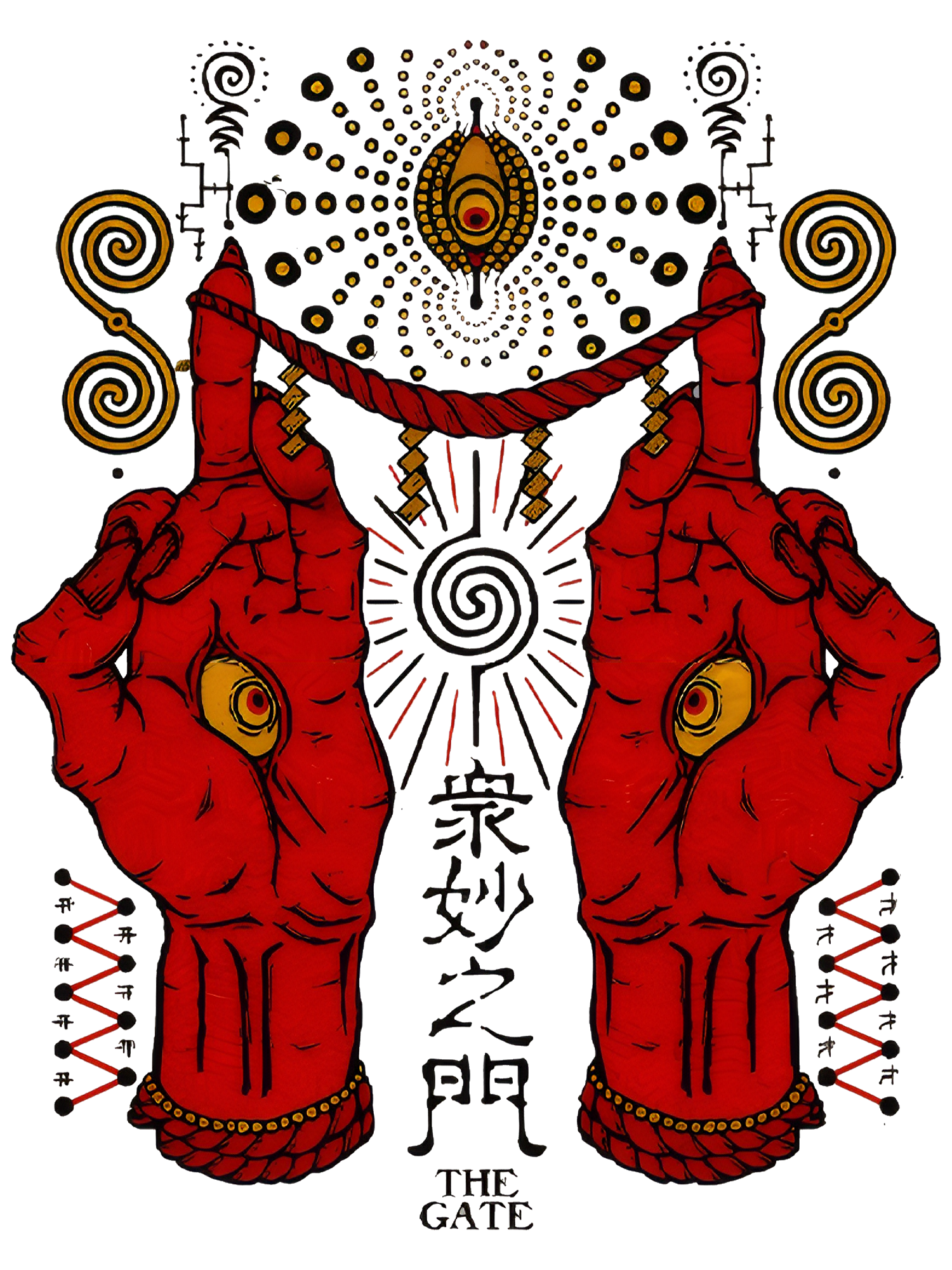 The Mystical Gate Washed Tank Top