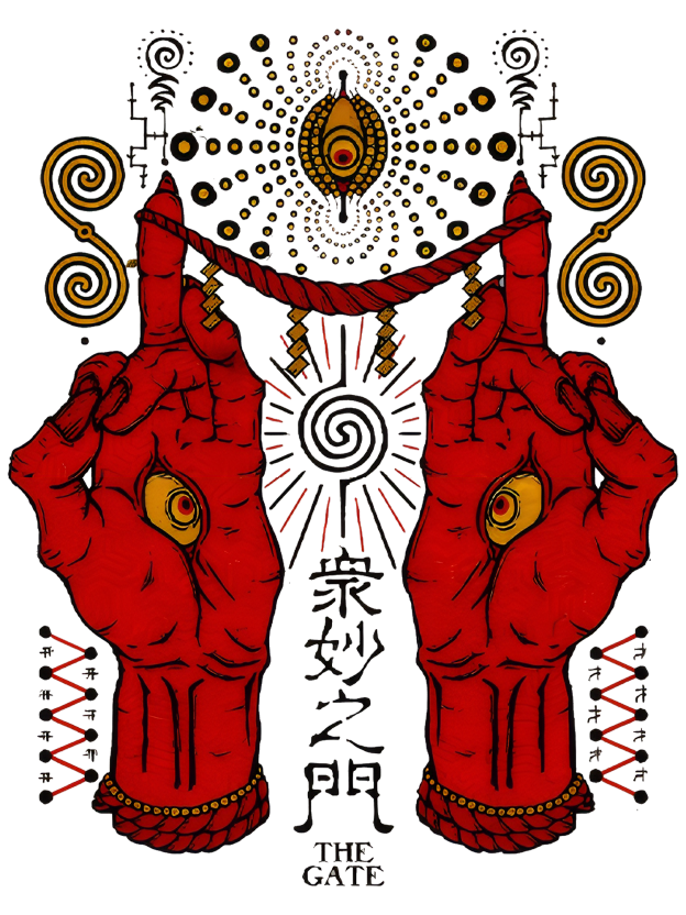 The Mystical Gate Washed Tank Top