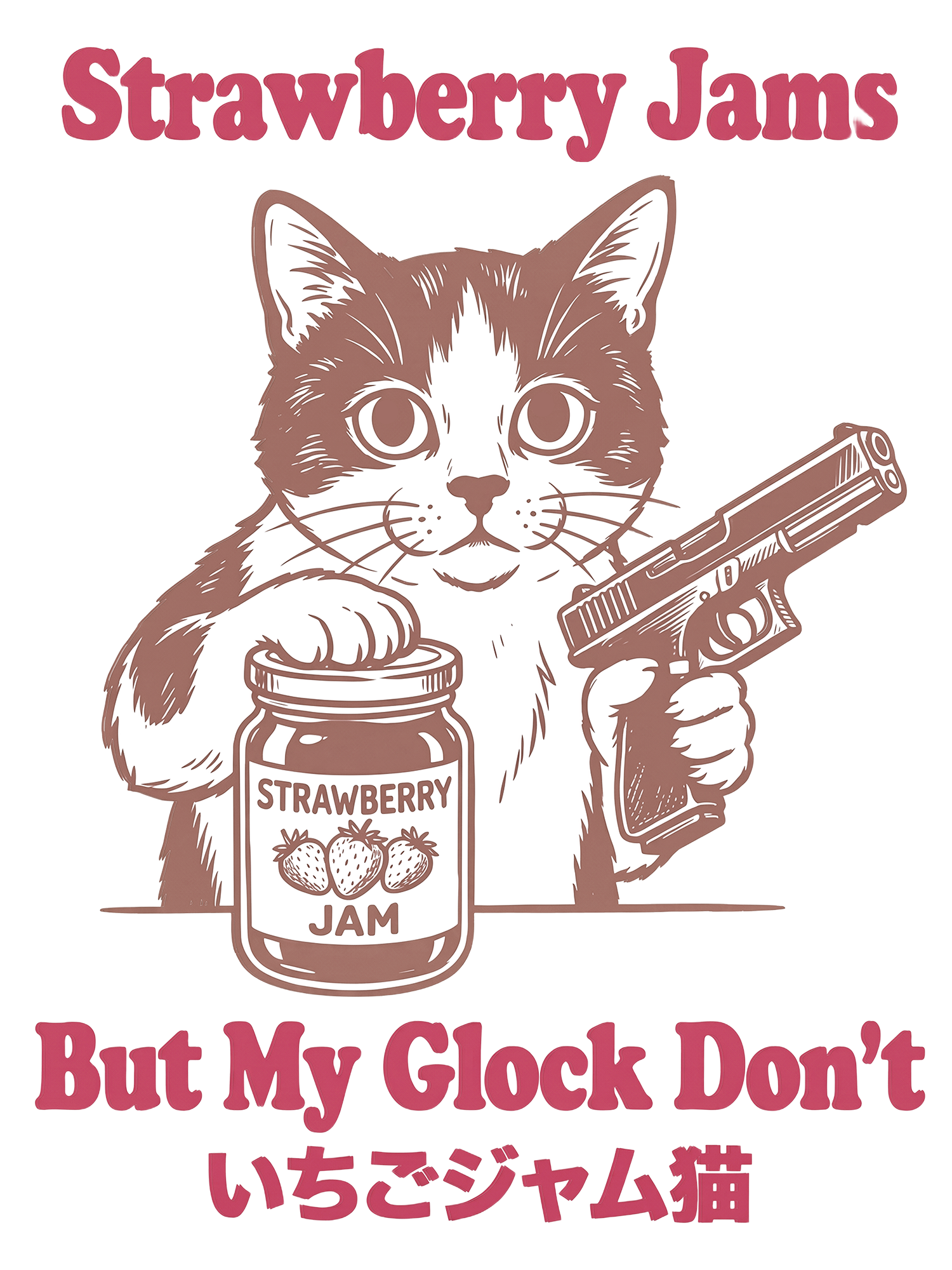 Strawberry Jams Washed Tshirt