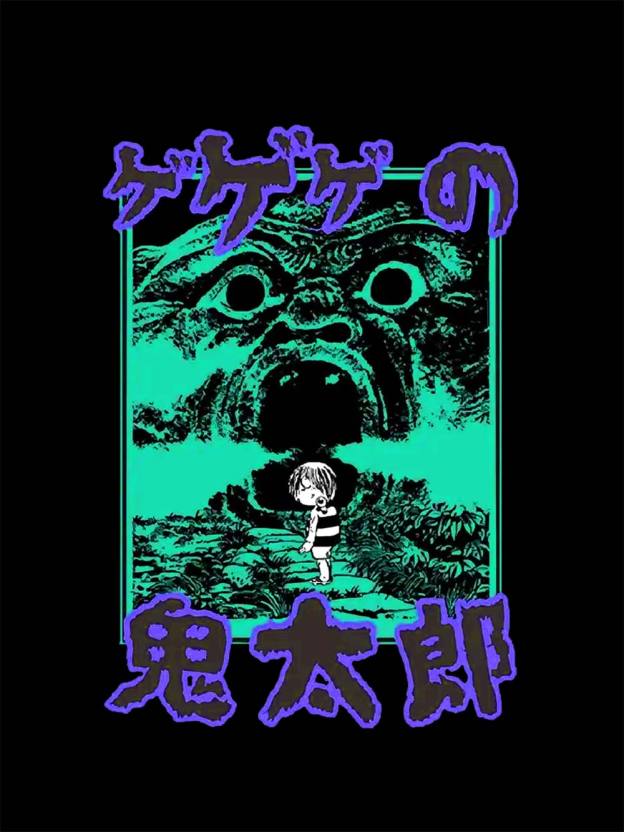 GeGeGe no Kitaro Washed Tshirt