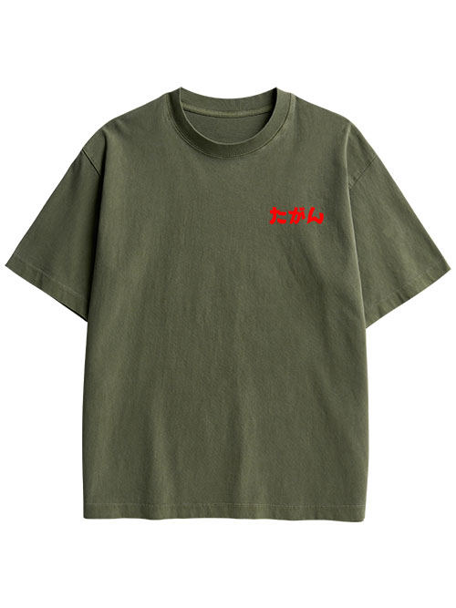 THOUSAND EYES GAZE DOUBLE SIDED PRINT WASHED TSHIRT