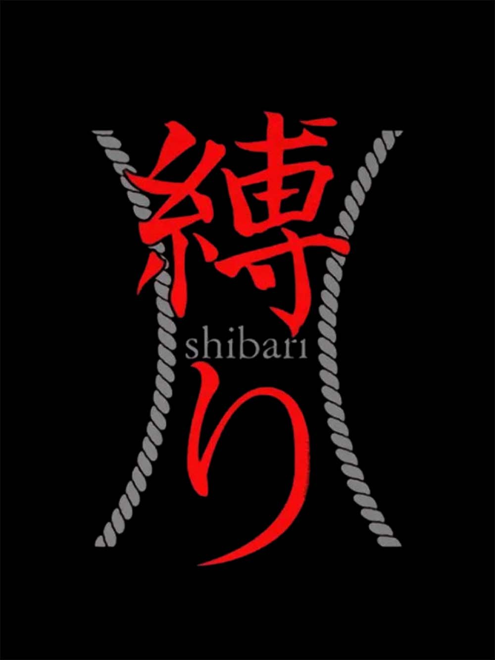 Shibari Kanji Washed Tshirt