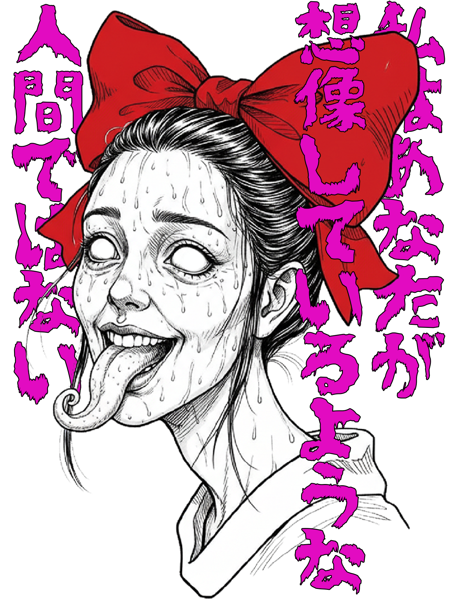 [Copy]aaa Washed Tshirt